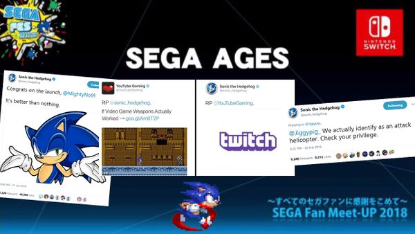 Sega's Best Content Coming To Nintendo Switch With "Sega Ages", Is Literally Just The Sonic Twitter Account